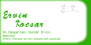ervin kocsar business card