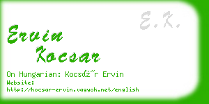 ervin kocsar business card